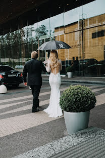 Fotógrafo de casamento Darya Tanakina (svoboda). Foto de 30 de novembro 2017