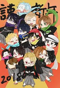 「こういう生活も悪くない!!」のメインビジュアル
