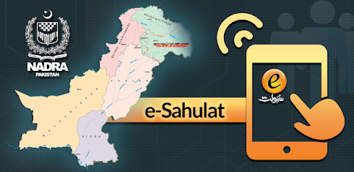 e-Sahulat