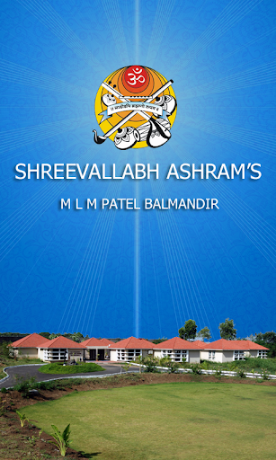 Vallabh Ashram MLM teacher App