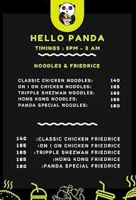 Hello Panda menu 3