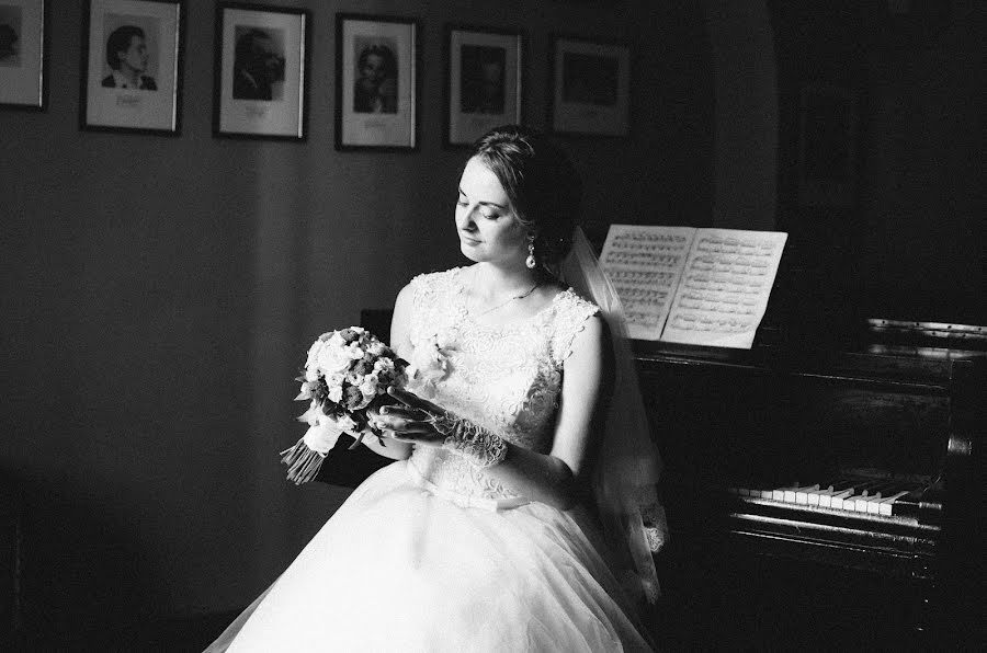 Wedding photographer Nataliya Yakimchuk (natali181). Photo of 23 August 2016
