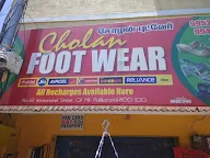 Cholan Foot Wear photo 2
