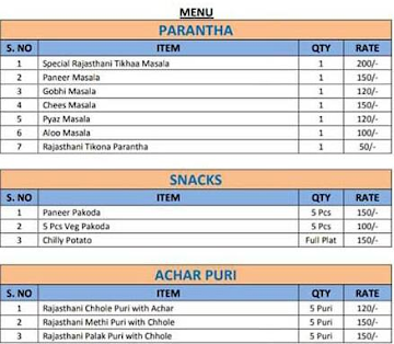 Tikhee Mirchi Rajasthan Ri menu 