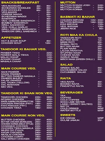 Dilli 6 Restaurant Zirakpur menu 