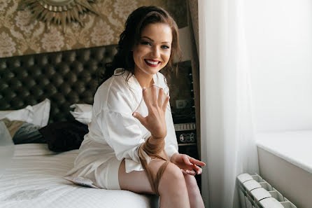 Hääkuvaaja Liza Karazhova (lizaka). Kuva otettu 28. kesäkuuta 2016