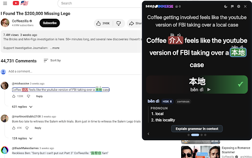 Seep - Language Learning screenshot 1