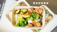 Need Times 你的泰式 高醫店