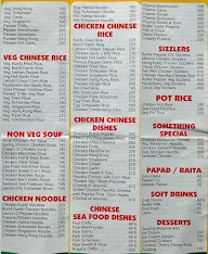 Hotel Sadichha menu 4