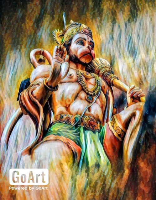 Hanuman Chalisa PDF