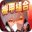 Download 天空之門-首款萬人天空激戰鉅作 Install Latest APK downloader