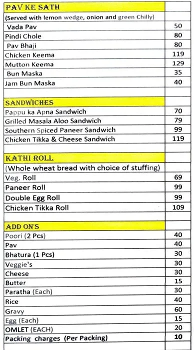 Pappu Chaiwalla menu 