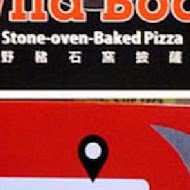 Wild Boar野豬石窯PIZZA