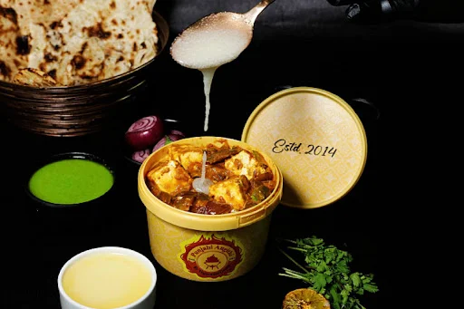 Kadhai Paneer [550ml][Prepared In Desi Ghee] [dotd]