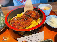 日本橋浜町食事処 微風南山店 (已歇業)