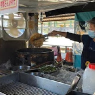 頭城車站阿伯炸蛋蔥油餅