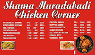 Muradabad Chicken Biryani menu 1