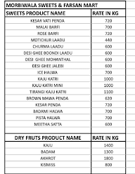 Morbiwala Sweets & Farsan Mart menu 1