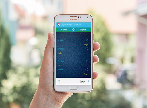 English Arabic Translator Free