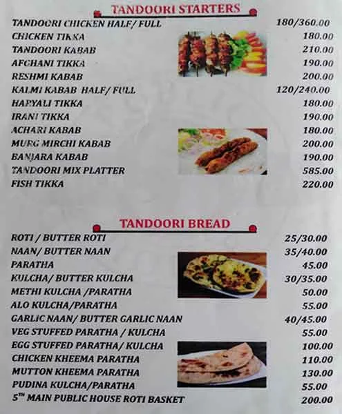 Shakthi Bar and Restaurant menu 