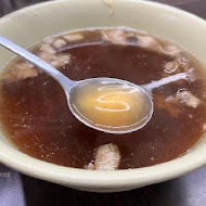 全成羊肉店