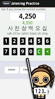 Learn Korean Numbers, Fast! Screenshot