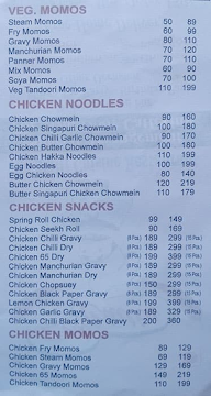 Red Chilly menu 6