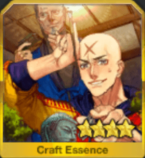 Fgo 上杉伶児 氏が担当するサーヴァント 礼装一覧 Fgo攻略wiki 神ゲー攻略