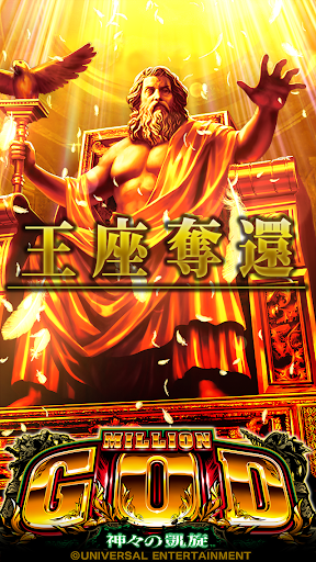 欢乐西游魔盒|免費玩遊戲App-阿達玩APP