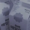 ユーザー