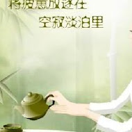 七碗茶