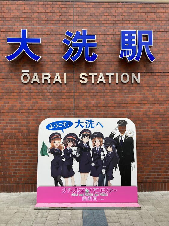 DAI-KOOさんが投稿したROWEN・大洗マリンタワー・大洗駅・めんたいパーク大洗・ひたちなか海浜公園に関するカスタム事例の投稿画像3枚目