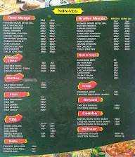 FRC Desi Kukarh menu 2