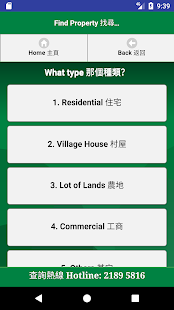 New Town Development 卓展置業 - náhled