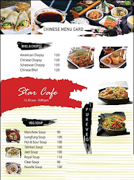 Star Cafe menu 6