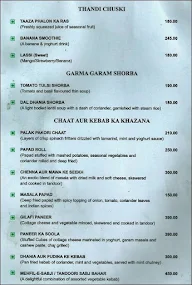 Hightz - Hotel Man Singh menu 1