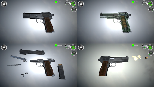 Weapon stripping  screenshots 1