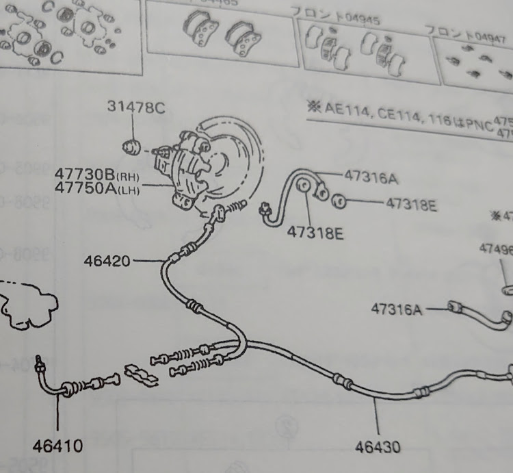 の投稿画像2枚目