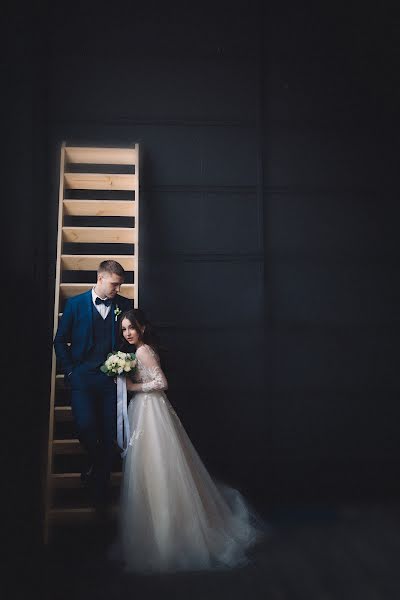 Wedding photographer Anastasiya Korolkova (artpersona). Photo of 7 March 2019