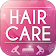 Hair Care | Hair Care Routine icon