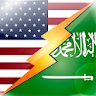 English to Arabic Translator icon