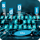 Download Glow Tech Keyboard Theme For PC Windows and Mac 1.0