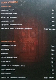 Haunted Restaurant menu 3