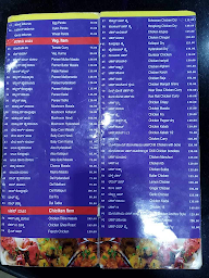 Mangalore Lunch Home menu 6