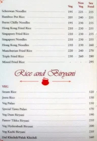 Devas Junction menu 8