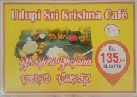 Udupi Sri Krishna Cafe photo 1