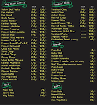 Shahi Kitchen menu 1