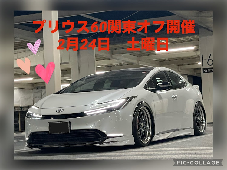 プリウスのDIY・リヤスポイラー自作・オンリーワン仕様・雨の中、運転はお気をつけて・愛車の好きな角度に関するカスタム事例の投稿画像4枚目