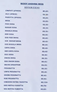 Reddy Andhra Mess menu 3