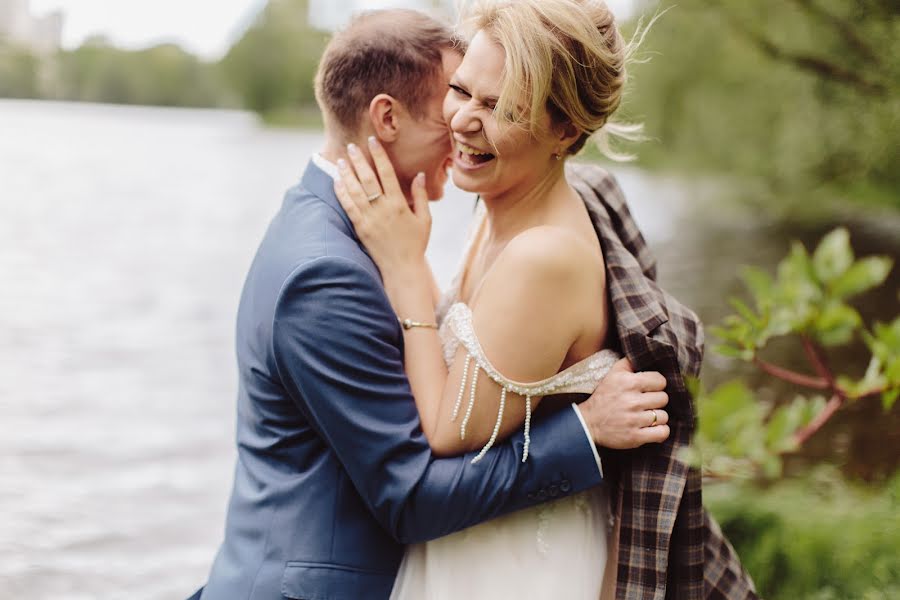 Photographe de mariage Yuliya Smolyar (bjjjork). Photo du 15 septembre 2021